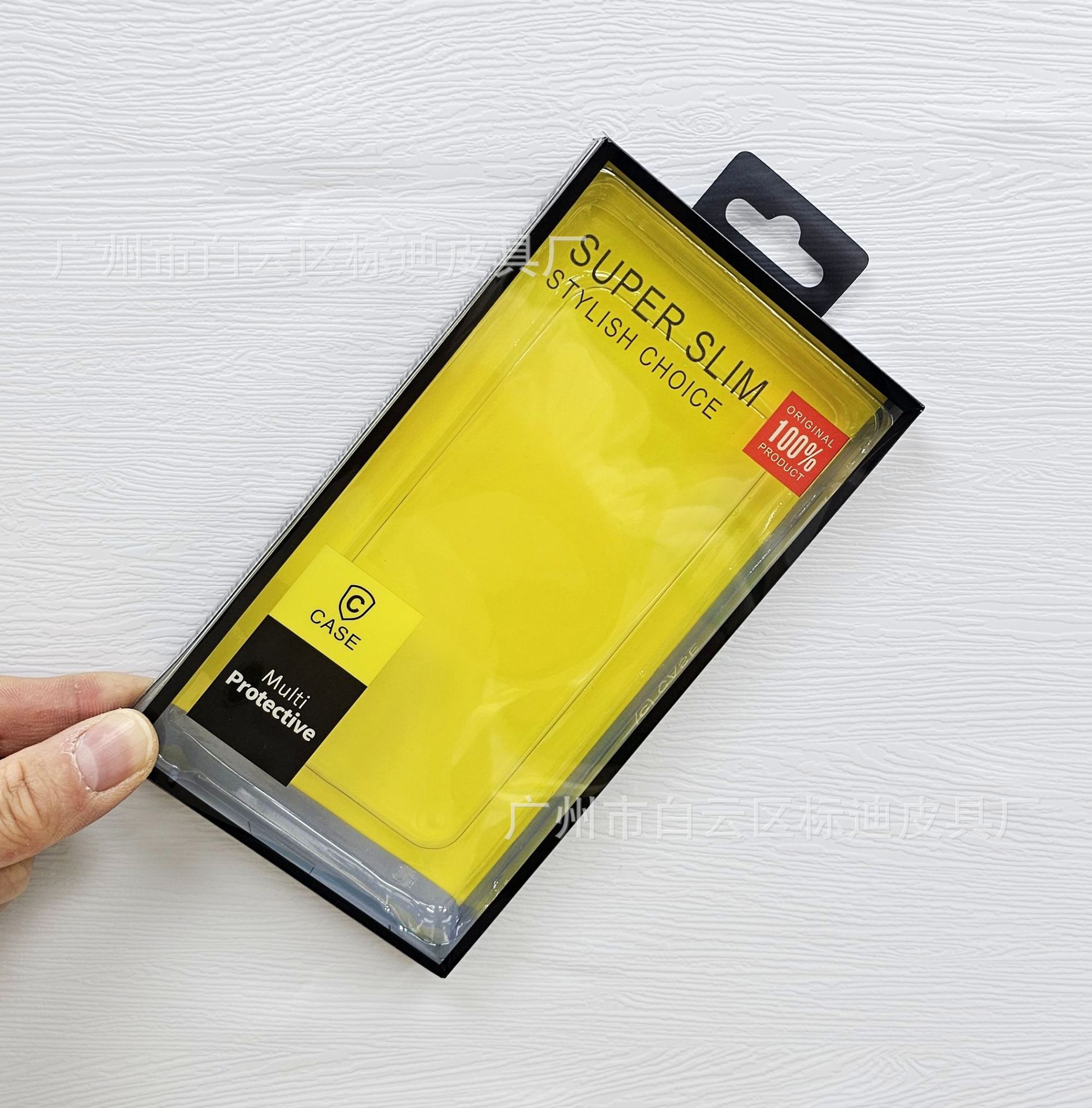 블랙 판지 유니버설 내부 지원 (175*95*15)mm