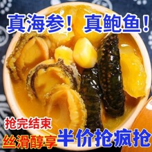 ���ڽ𜫷������ӟἴʳ�����U�~������r���r��ʳ�Y�а��Ʒ