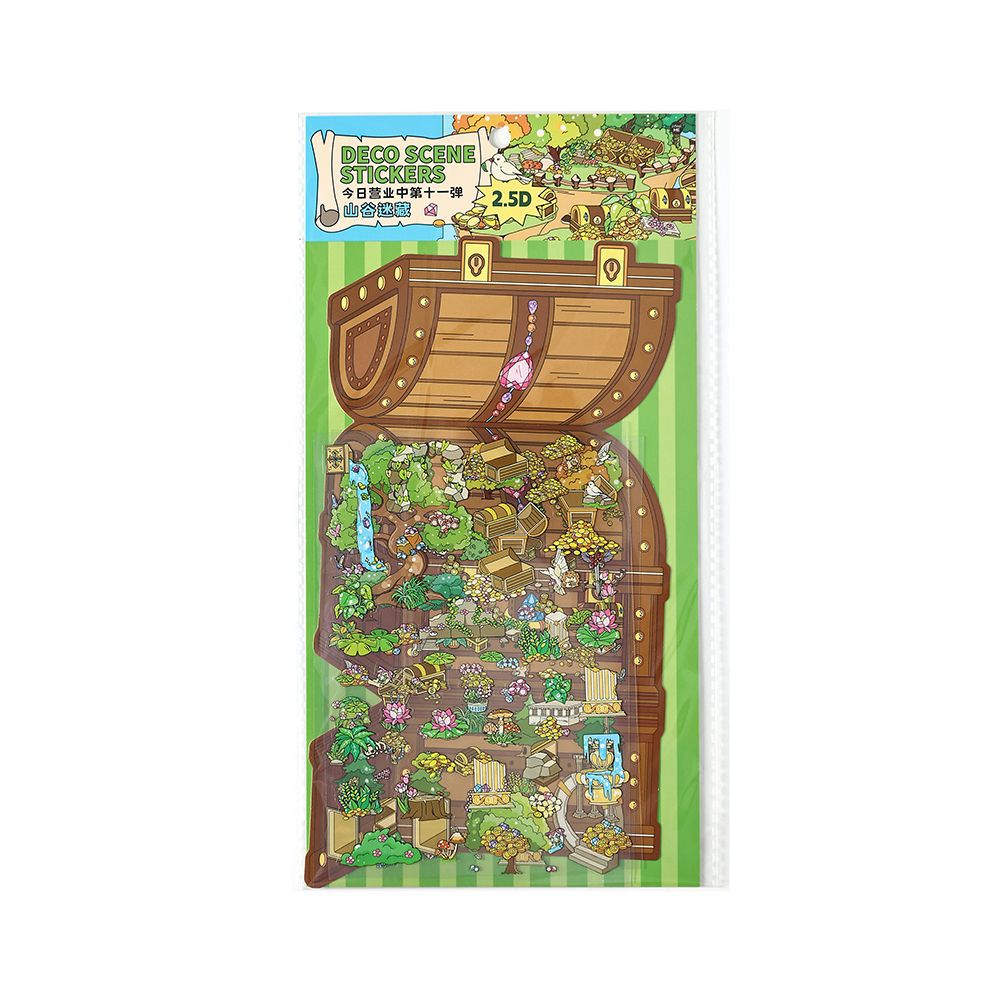 La undécima pegatina de descompresión de gran tamaño en la apertura de hoy