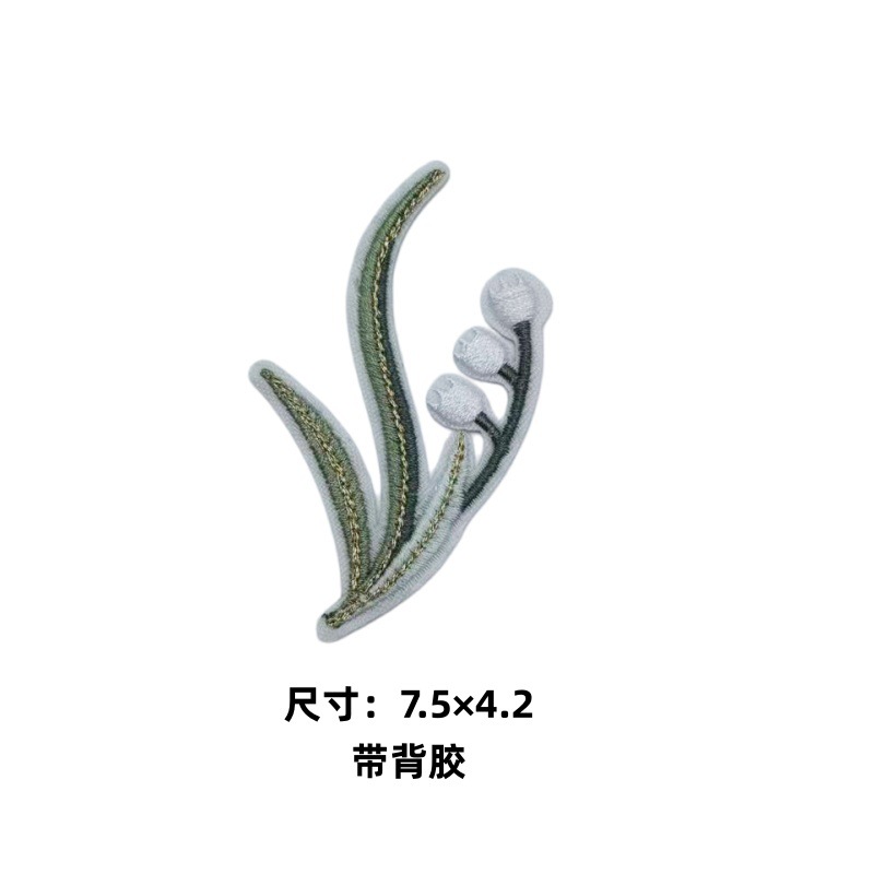 2026 ventas calientes de nuevo estilo nacional DIY grupo de ropa de ventilador bordado pegatinas de flores de bambú hoja de phoenix pegatinas de flores de melocotón