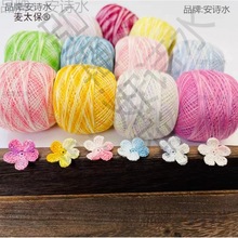 ΢�h40̖��Ⱦ�ٽz���ֹ�diy�hᘾ������h����Ʒ���仨����̫��