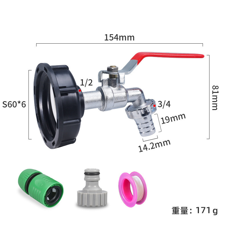 Accesorios de barril transfronterizos de toneladas IBC Boquilla de latón 1 / 2 pulgadas pezón conector de grifo 3 / 4 grifo de aleación