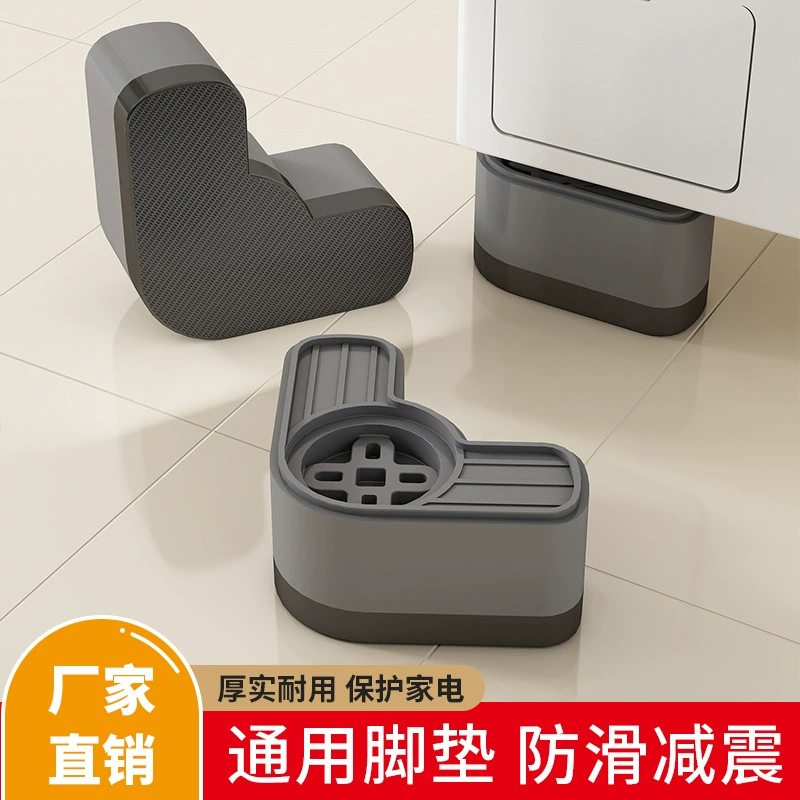 High drum for laundry, non-slip shockproof universal tubing, clips included