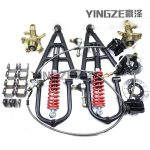 Go-Kart ATV dörd təkərli motosiklet ön asqı yelləncək qolu disk əyləc sükan buynuzu amortizator