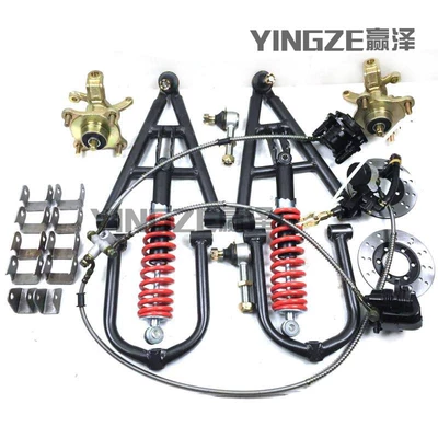 Go-Kart Four-Wheel Motorcycle Atv Modified Front Suspension Rocker Arm Swing Arm Disc Brake Steering Horn Flange Shock Absorption