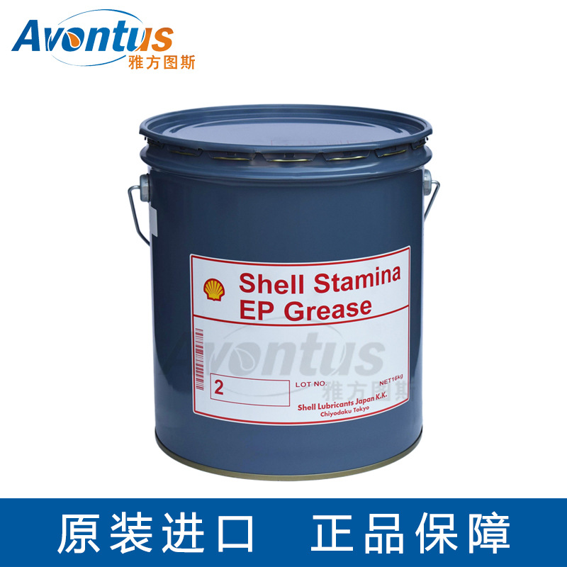工业润滑脂 STAMINA EP GREASE  2 16KG 高温高负荷