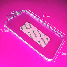 钢化膜包装盒现货手机膜水晶盒钢化膜玻璃保护膜ps透明uv膜包装盒