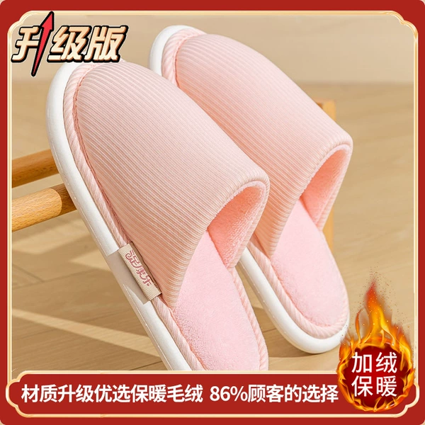 Fuchsia, warm