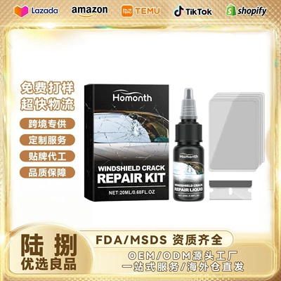 Homonth Glass Crack Repair Kit Clear Vision Car Windshield Nano Repair Fluid Kit