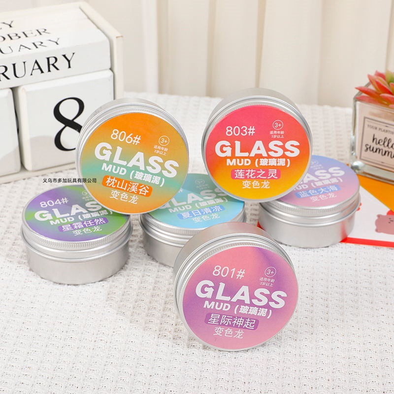 B Le Jia caja de aluminio camaleón barro de vidrio líquido color arco iris juguetes de decoloración