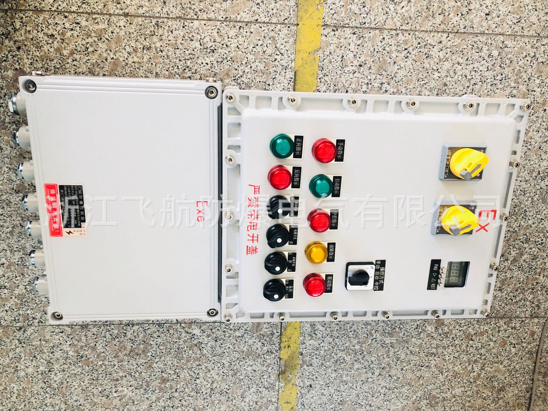 �۳��������޵�Դ����� �ƶ�ʽ����������