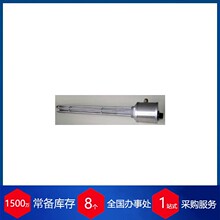 ��Orbitalum�ܵ��и���¿ڙCGFX 6.6