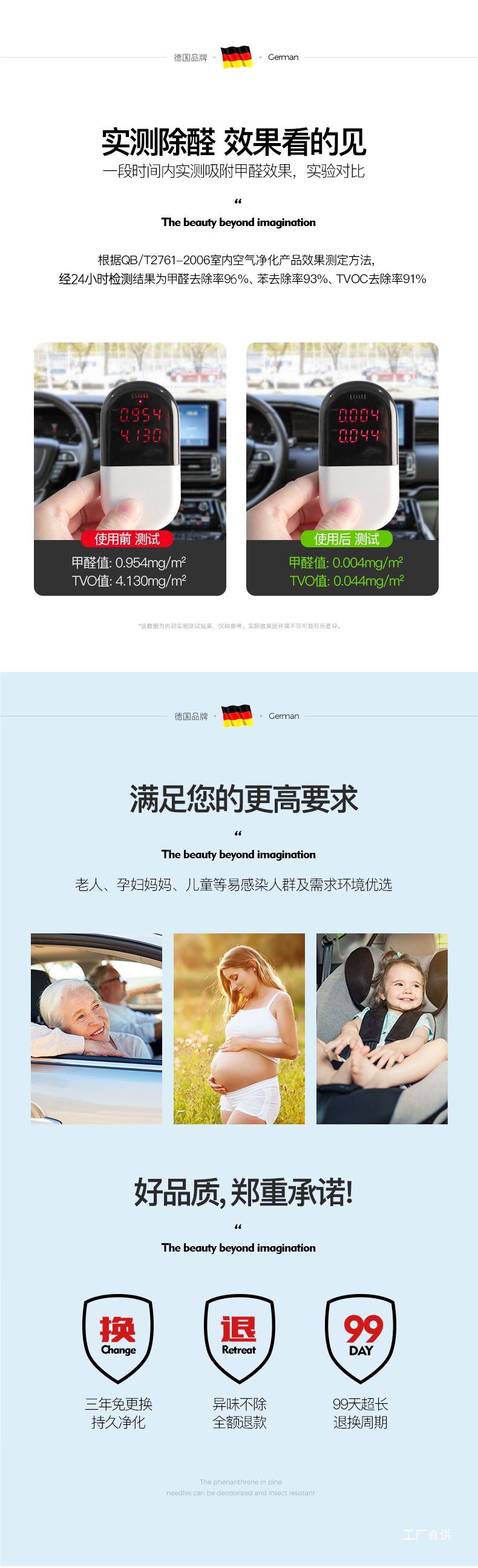 Car-Mounted Bamboo Charcoal Bag for Odor Removal and Formaldehyde Removal Activated Carbon for New Cars Special Odor Removal Carbon Bag Car Supplies