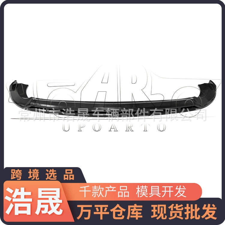 Трансграничный выбор передней губы для 2024 Mercedes-Benz A-класса W177 A180 A200 хэтчбек/седан передней губы