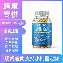 tk�羳���ͯ Omega DHA ܛ�� ��~����ȡ�ͺϠI�Bԭ��