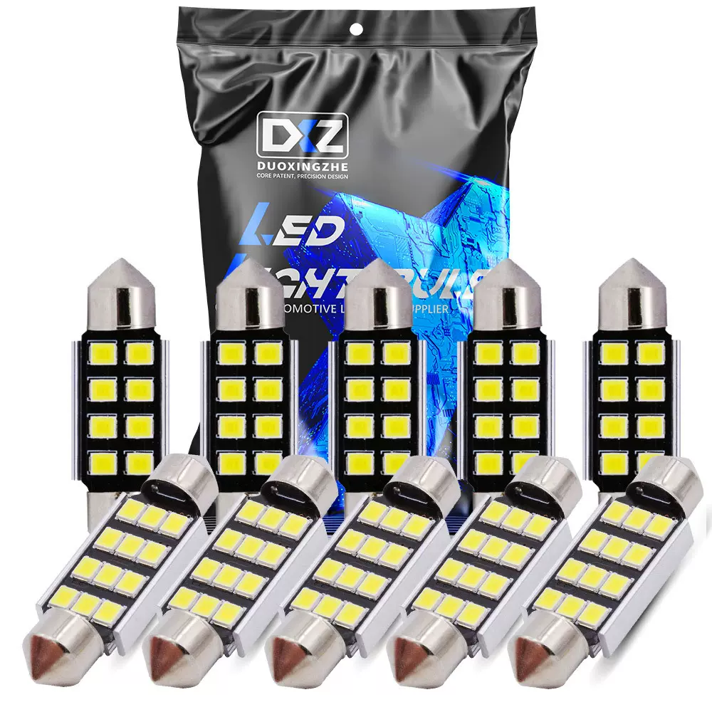 DXZ 解码canbus 双尖灯 2835 31MM 36MM 39MM 41MM 汽车led车顶灯