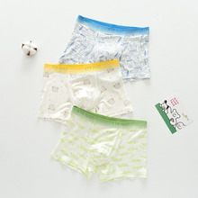 ETXJUST男童内裤莫代尔夏季薄款青少年大童短裤男孩平角初高中生