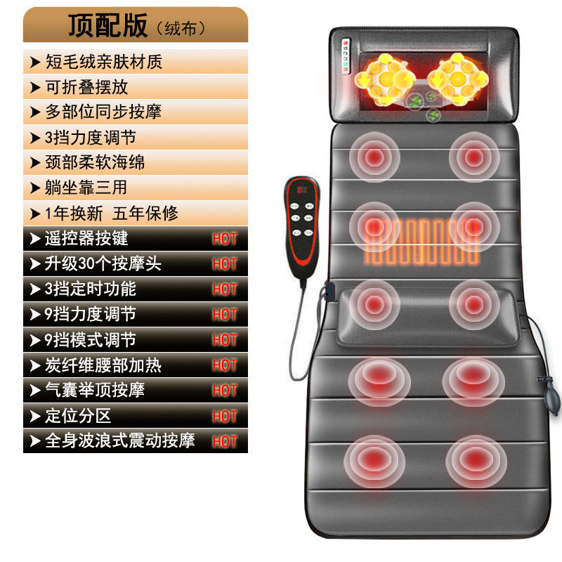 Regalo regalo Jade masaje colchón cuerpo completo multifuncional amasado hogar cervical almohada masaje silla cojín