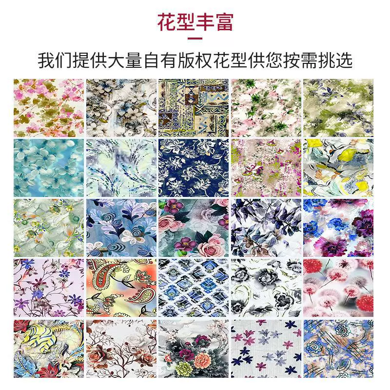 Х human cotton digital printing 21, 30 45 45 60 60 искусственный хлопок клеящийся клей, переплетенный активный прямой струйный печатный обработка