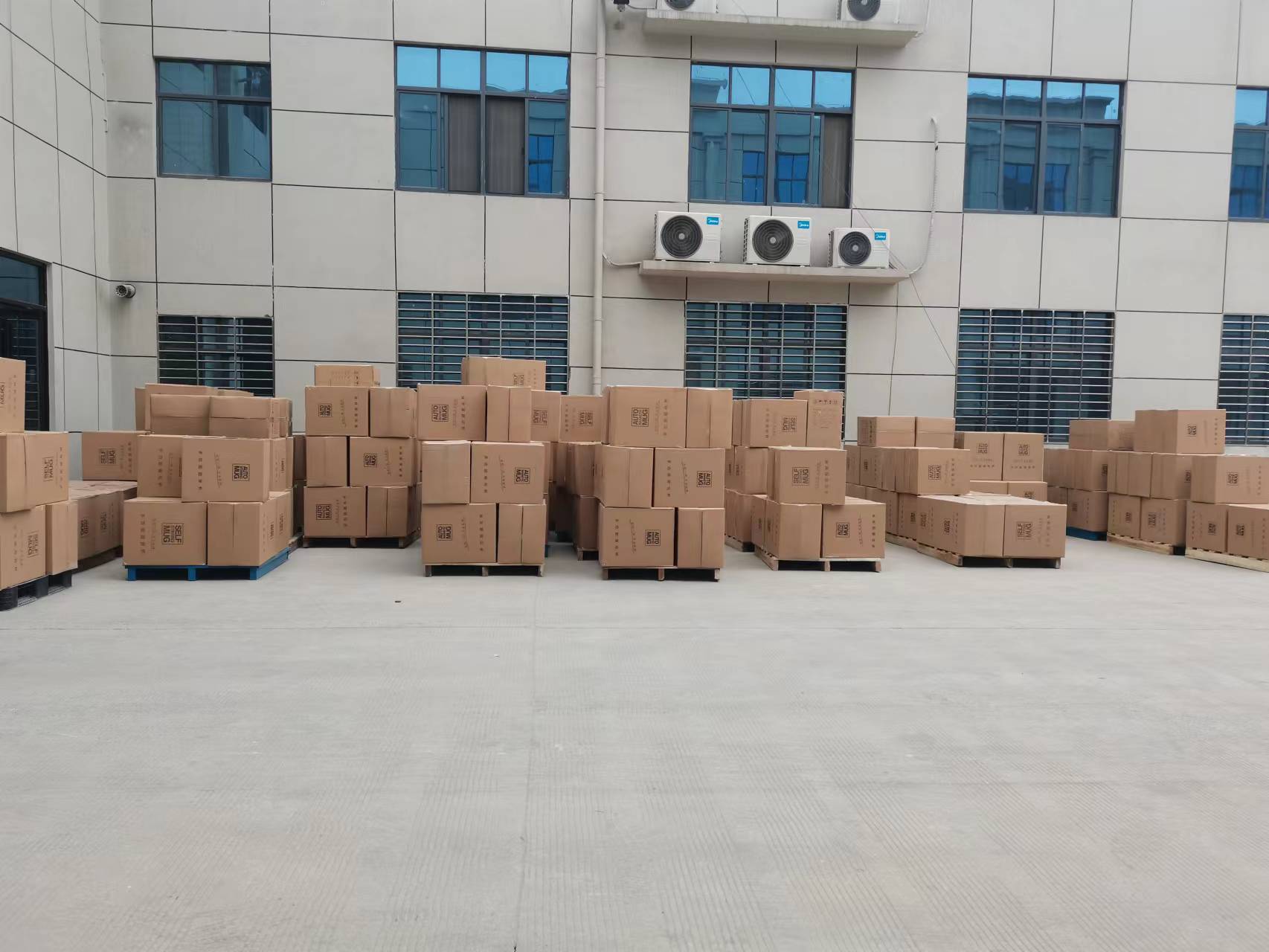 微信图片_20220901114537