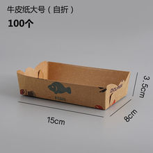 СһluuuKṷСuʳƷb