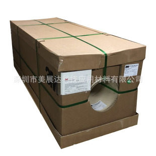 �F؛����3M2810���N��OCA��W�z  3M80210Һ������TP�N��͸���z��