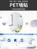 Round decorations on wall, acrylic wall plastic mirror for living room for bedroom, mirror effect, 3D