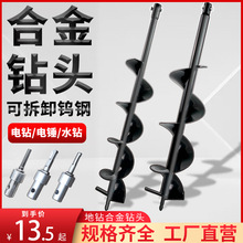 �����^�ڿәC�����p�~�Ͻ����^���̼��Lֲ�����^�������