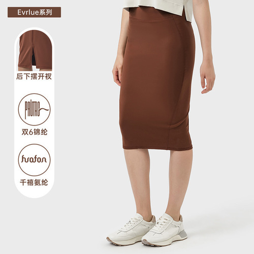 Evrlue New Double 6 Sexy Cut-Out Bodycon Skirt for Women Casual Commute Stylish Athletic Semi-Skirt DSS088