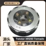 本田跨境250cccbx250twister离合器
