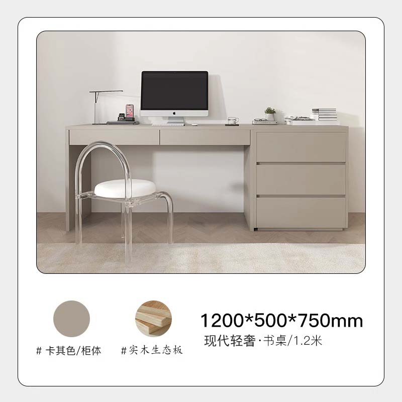 카키 120*50*75cm 책상