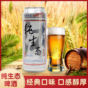 �����ڼ����Bơ������500ml*9 ��ѿ��ᄼ����rơ�Ɵ����������l