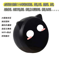 ����С��ai�C���˃�ͯ������ǌW���C�˹����������������߶Y��