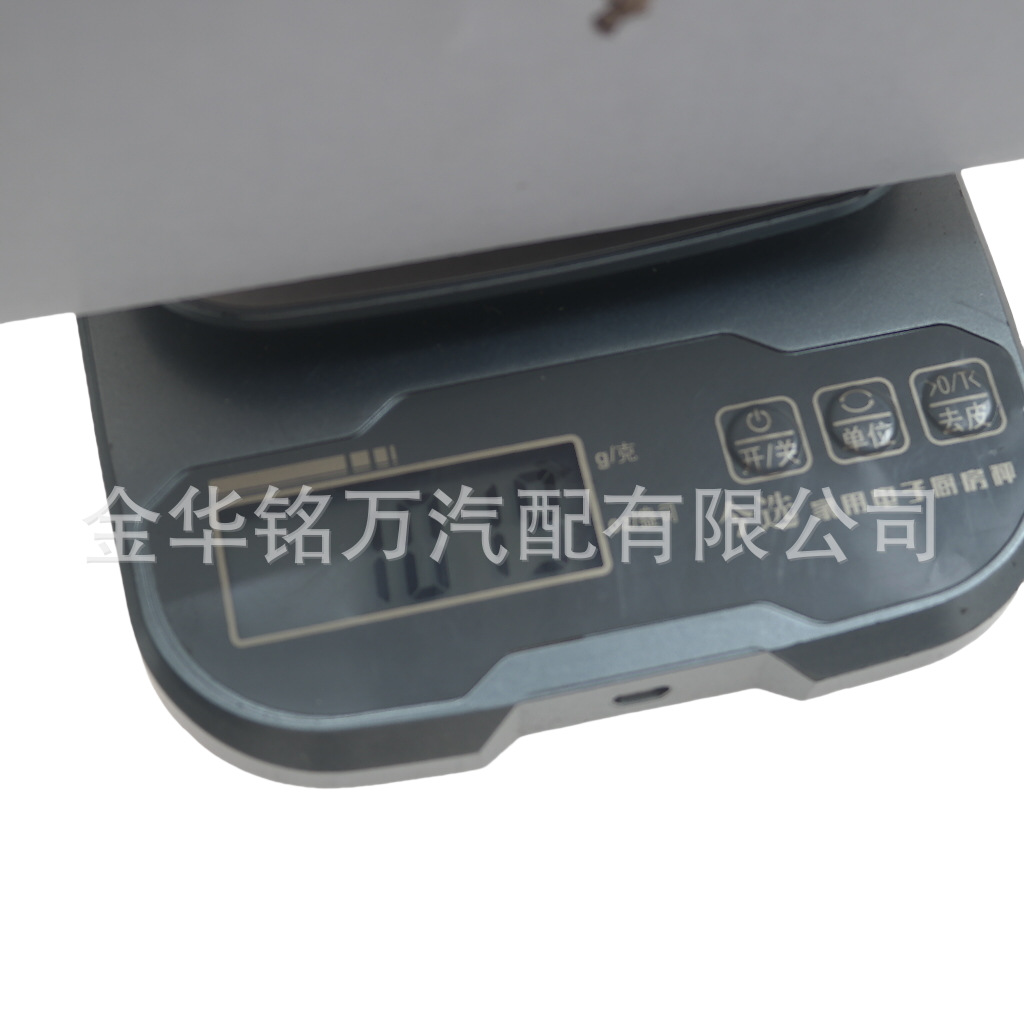 135、22100-V2600E日产分电器  (4).png