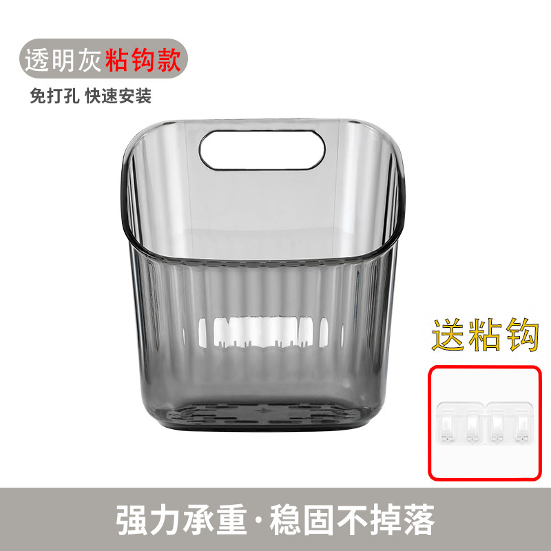 透明な収納かごのネギとニンニクの小さいかごの多層の台所の物置棚のトイレの浴室の壁掛け式の収納の神器|undefined