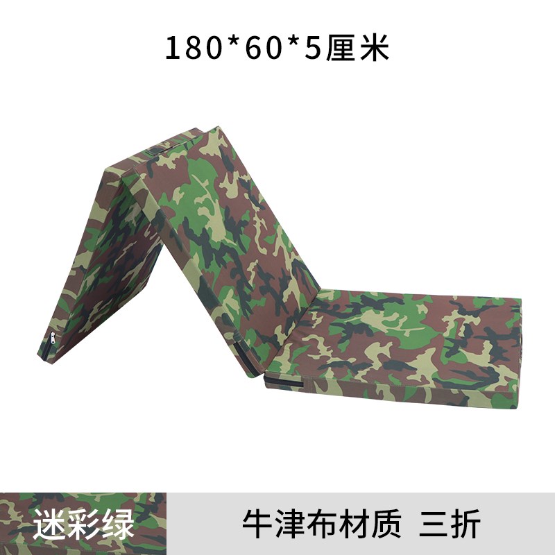 [Jardín de infantes] Gimnasia almohadilla Angie Juegos de back-cross Alturas almohadilla deportiva esponja baile ejercicio de salto