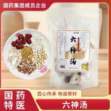 񜫴ɽș޲͌ɏӵصƷ|șĬF؛ll