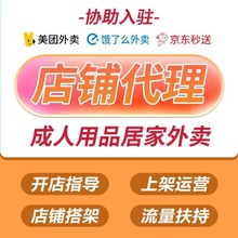 ������Ʒһ�ֳ�������Ʒ؛Դ���u��W����Ȥ��Ʒ���˴���һ�����l