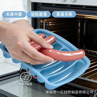 �羳���z���cģ���oʳ���߼������Ɵṷ�����c���c�͸ߜغ決ģ��