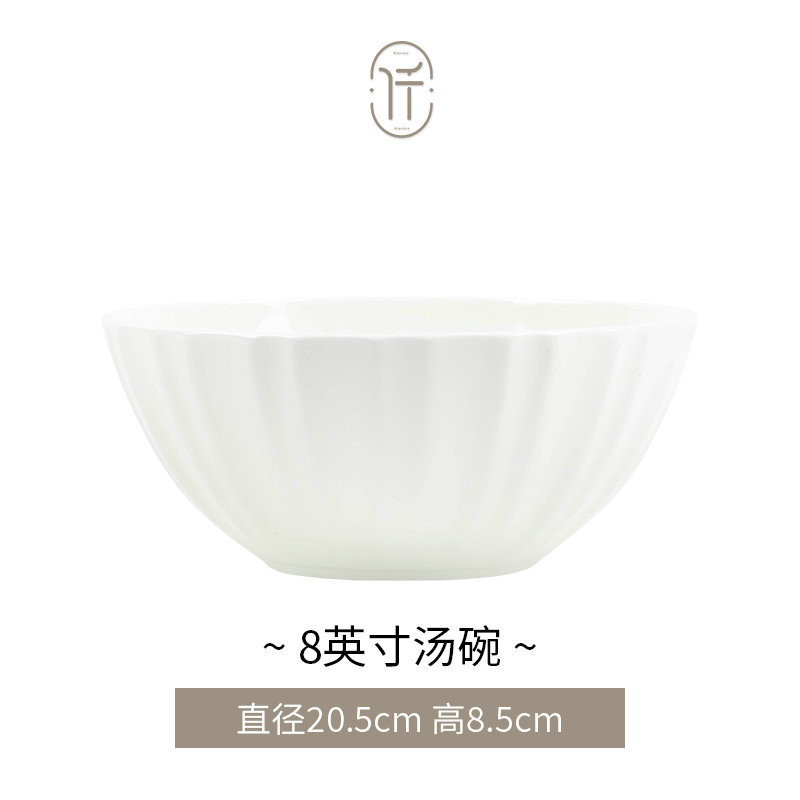 純白シンプル骨磁器皿セット家庭用高級茶碗料理皿セット食器皿食器皿食器皿皿皿皿皿皿|undefined