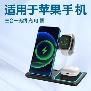 �¿�����һ�o��������m���O����׿�֙C15W��ʽ���ۯB�o����֧��