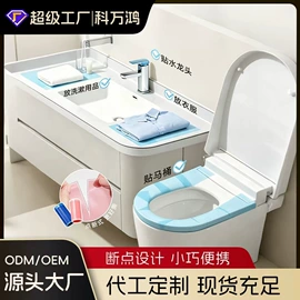 一次性浴巾;充水热水袋;其他一次性