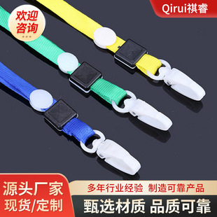 1.0cm�����h���ג��K�����C�쎧 ���K �z�� ���K���� �ɶ���logo