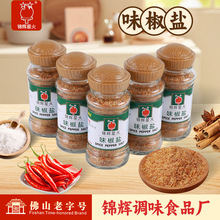 \xǻζ} 45g{ζСruşϽ}{ζƷ