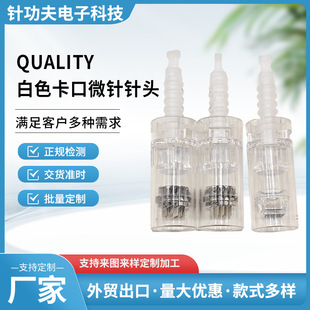 ��ɫ����΢���^ �S�����l늄�΢�늄�΢������x΢ᘃx�Ĳ�