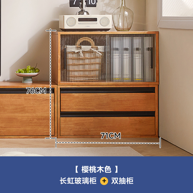 [set is more discounted] tv side cabinet cherry wood color