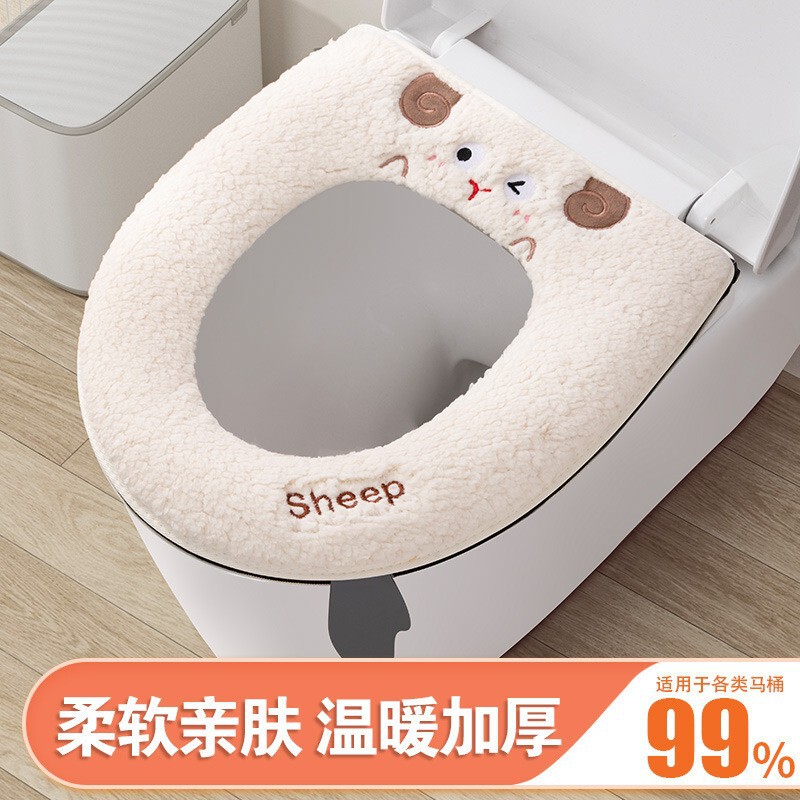 秋冬季马桶垫四季通用马桶垫加厚保暖卡通可爱防水拉链式马桶垫|undefined