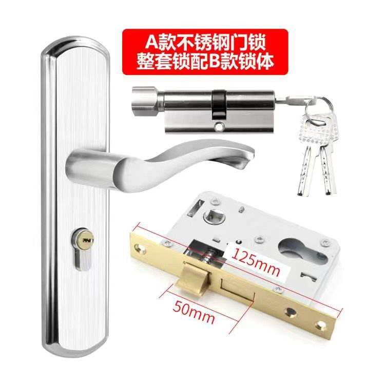 155 agujero distancia Acero inoxidable pequeño 50 cerradura de la puerta de madera cerradura de la puerta interior doble lengua dormitorio manija de la puerta cerradura de la puerta al por mayor