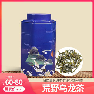 �²�ɢ�踣����Ϫ�������S����؝ⳬ��������~���y��Ұ��