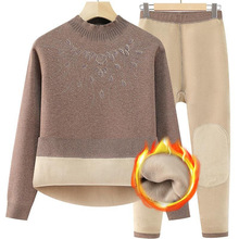 中老年人保暖内衣套装妈妈加绒加厚冬装女奶奶毛衣老太太打底衣服